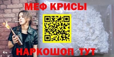 Альфа ПВП Кунгур