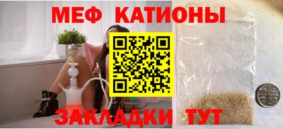 ешки Кумертау