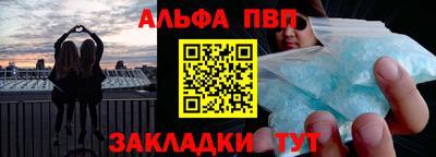 мяу мяу мука Кулебаки