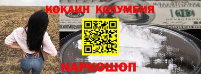 мяу мяу мука Кулебаки