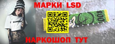 ешки Кумертау