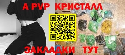 ешки Кумертау