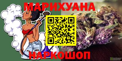 мяу мяу мука Кулебаки