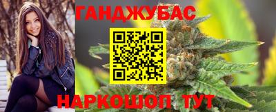 ешки Кумертау