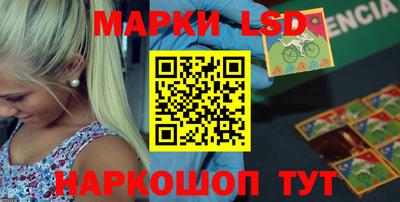 мяу мяу мука Кулебаки