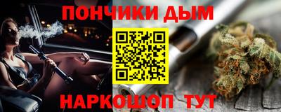 Альфа ПВП Кунгур