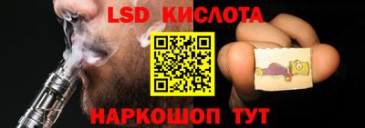 ешки Кумертау