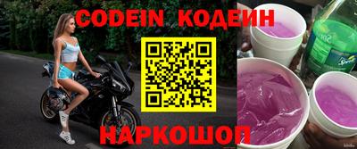 ешки Кумертау