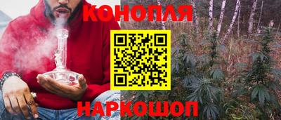 ешки Кумертау