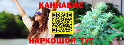 ешки Кумертау