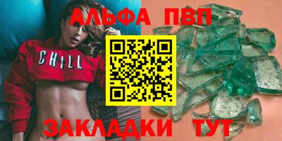 мяу мяу мука Кулебаки