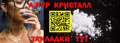 ешки Кумертау