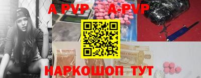 ешки Кумертау