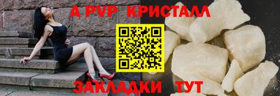 ешки Кумертау