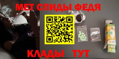 Альфа ПВП Кунгур