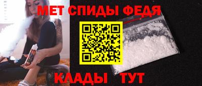 мяу мяу мука Кулебаки