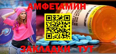 мяу мяу мука Кулебаки