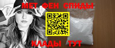 Альфа ПВП Кунгур