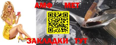 Альфа ПВП Кунгур