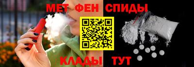 ешки Кумертау