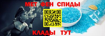мяу мяу мука Кулебаки