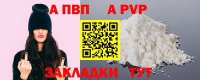 мяу мяу мука Кулебаки
