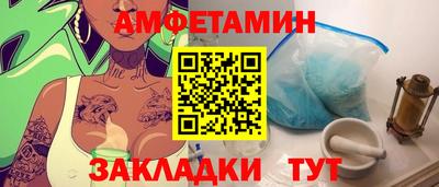 Альфа ПВП Кунгур