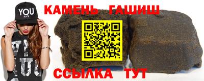 ешки Кумертау