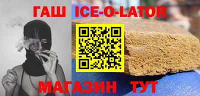 ешки Кумертау