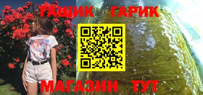 ешки Кумертау