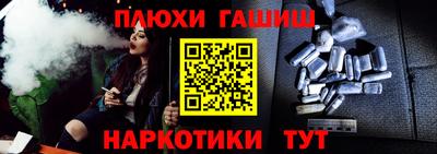 мяу мяу мука Кулебаки