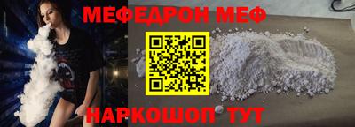 ешки Кумертау