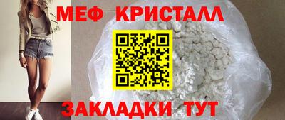 Альфа ПВП Кунгур