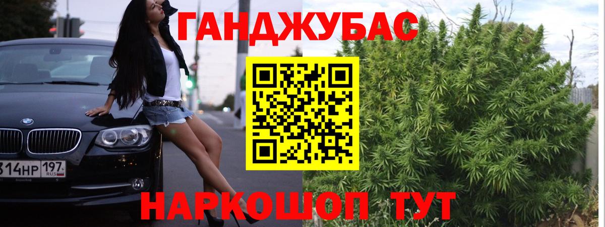 Бошки Шишки индика Находка